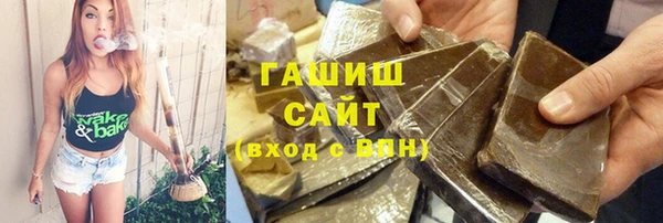 mix Бородино