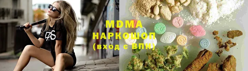 МДМА молли  купить закладку  Шахты 